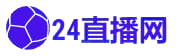 足球直播免费视频直播cctv5_足球直播免费观看.更新版.中国